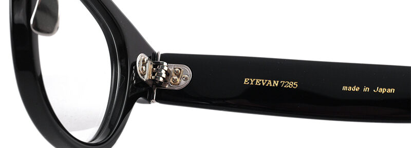 EYEVAN 7285 352 ブラック アイヴァン7285 箱付 ケース付 安い オフライン販売 EYEVAN 7285 モデル352 【公式通販】