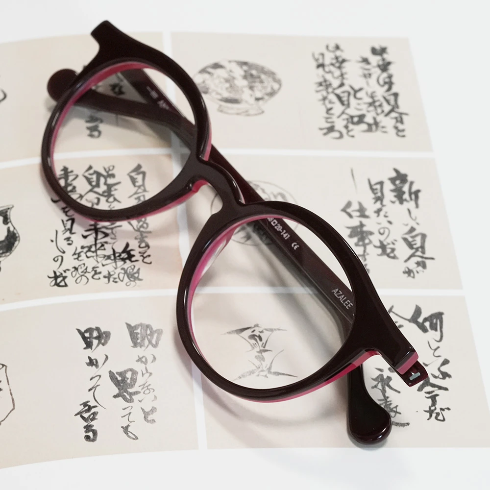 Anne et Valentin AZALEE col.26A48