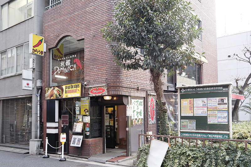 札幌ドミニカ 銀座店