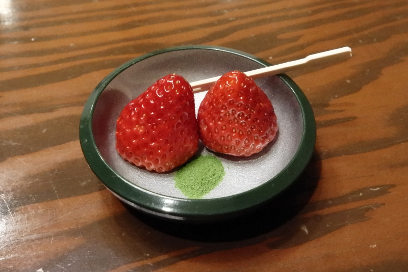 イチゴ