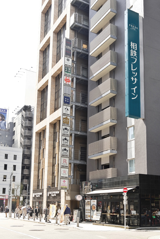 ラッツ デ ワイン フレッサイン新橋店