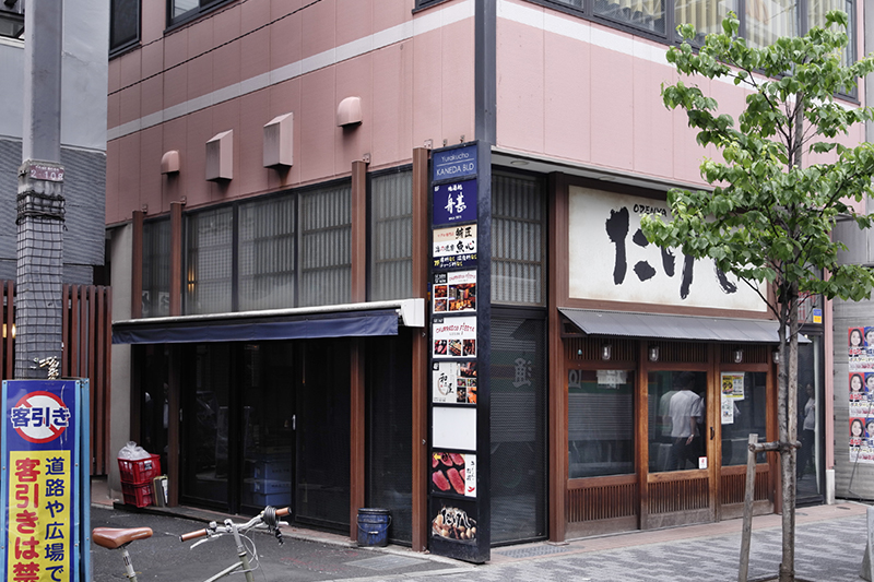 牛たんの檸檬 有楽町店