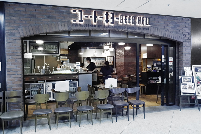 ニユートーキヨー 有楽町電気ビル店